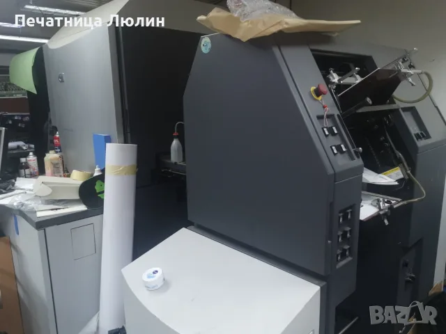 Дигитална машина НР  3050 индиго