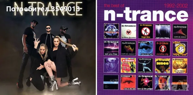 cd / цд компакт дискове-Five,Sash!,ATB,Pharao,Basic Element,Captain Hollywood,Benassi Bros, снимка 13 - CD дискове - 56599931