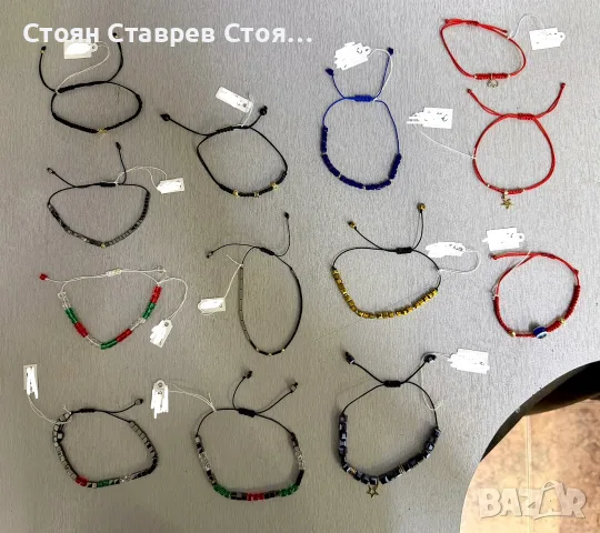 Гривни със злато 14К/585 , снимка 2 - Гривни - 56624613