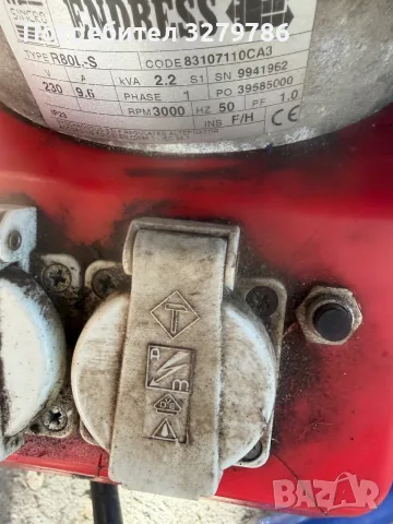Генератор 2.2 kw, снимка 6 - Генератори - 56632605