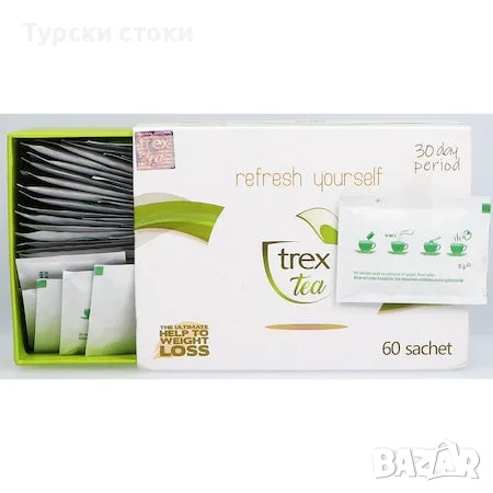 Trex билков чай за отслабване 60 сашета, снимка 2 - Хранителни добавки - 56591468