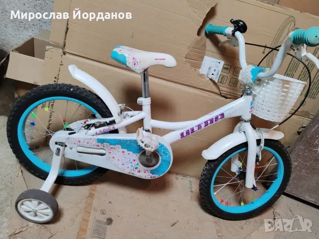 Детски велосипед Ultra Larisa