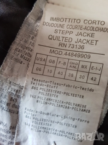 Max & Co down jacket, снимка 7 - Якета - 56585668