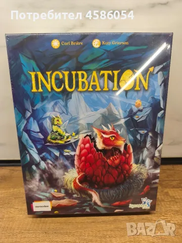 Настолна игра Incubation