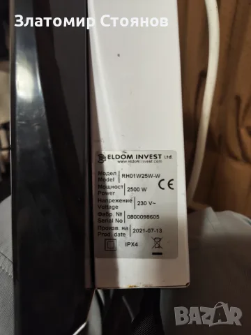 Конвектор Eldom 2500w, снимка 3 - Отоплителни печки - 56662350