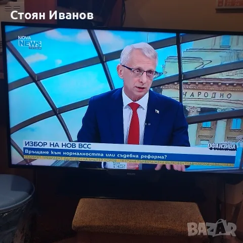 40" лед телевизор Филипс не е смарт, снимка 11 - Телевизори - 56553885