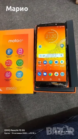  iPhone x Motorola e5 redmi9 t, снимка 10 - Резервни части за телефони - 56687388