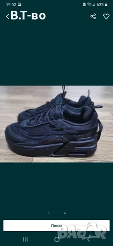 Nike furyosa черни, снимка 2 - Кецове - 56635395