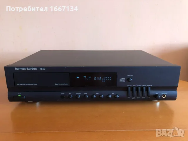 HARMAN KARDON HD-730 compact disc player