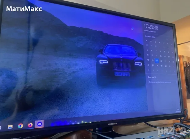 Монитор Samsung 27 "