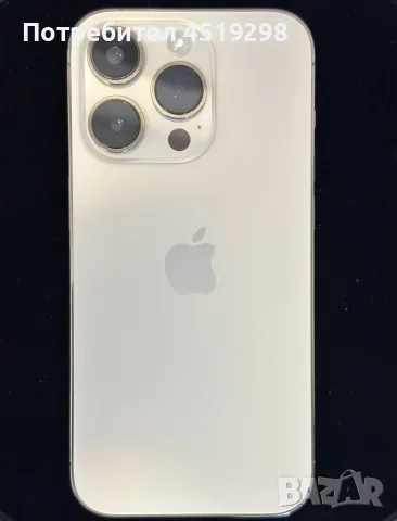 Iphone 14 Pro 256 GB Като Нов, снимка 5 - Apple iPhone - 56629546