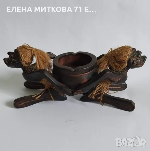 Ръчно изработен дървен пепелник с фигури в етно стил