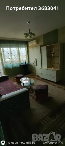 ДАВАМ ПОД НАЕМ ДВУСТАЕН В КЮСТЕНДИЛ , снимка 3 - Апартаменти - 56748196