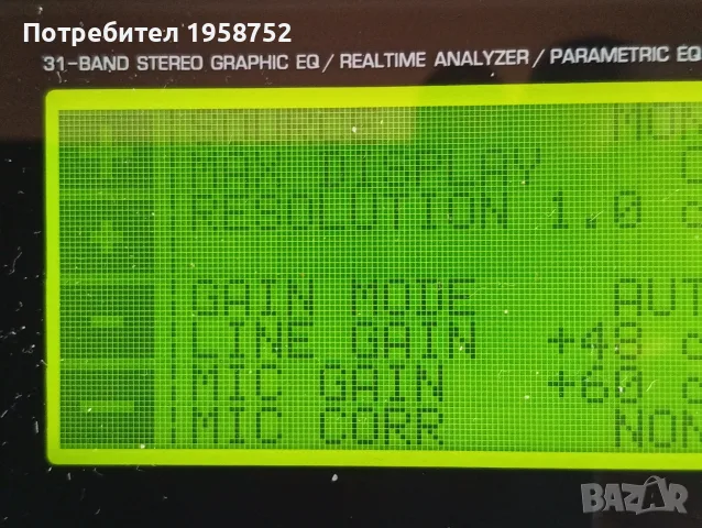 Equalizer Behringer DSP 8000 , снимка 8 - Еквалайзери - 56596962