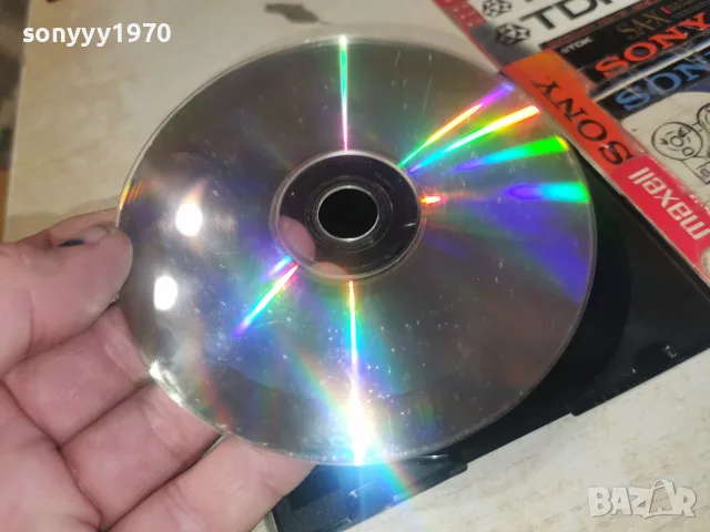 НАУЧИ САМ ФРЕНСКИ CD 3010260957H2E8R, снимка 17 - CD дискове - 56733270