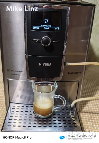 Nivona Caffe Romatica 691, снимка 9 - Кафемашини - 56634481
