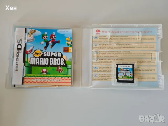 New Super Mario Bros Nintendo DS 3DS, снимка 3 - Игри за Nintendo - 56654256