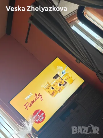 Телевизор 50 инча, снимка 3 - Телевизори - 56624523