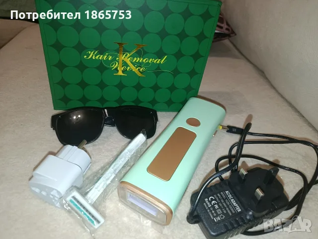 Комплект IPL фотоепилатор за обезкосмяване + специално зарядно