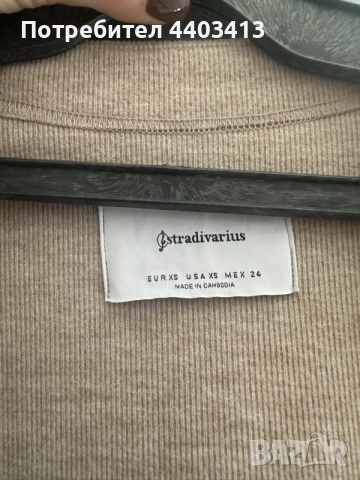 Дамска жилетка Pull & Bear, снимка 2 - Жилетки - 56633093