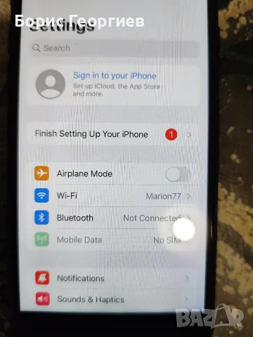 iPhone 7 без iCloud , снимка 4 - Apple iPhone - 56662803