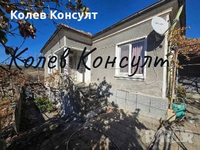 Къща село Момково