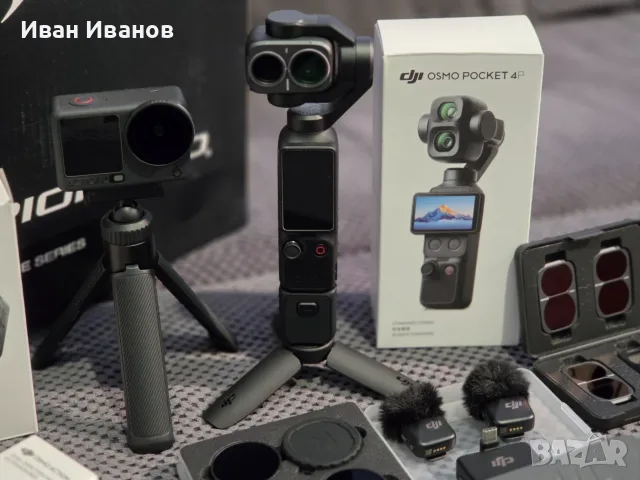 DJI Pocket 4P Mega Combo Pack - Най-новия модел с всички нужни аксесоари към него