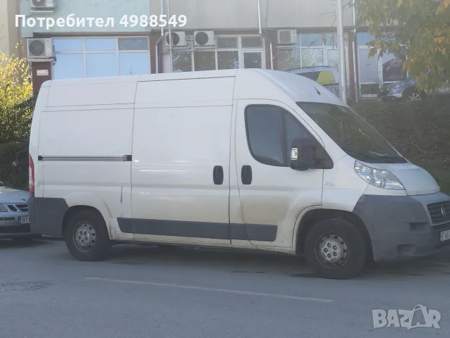 Транспорт до 2т