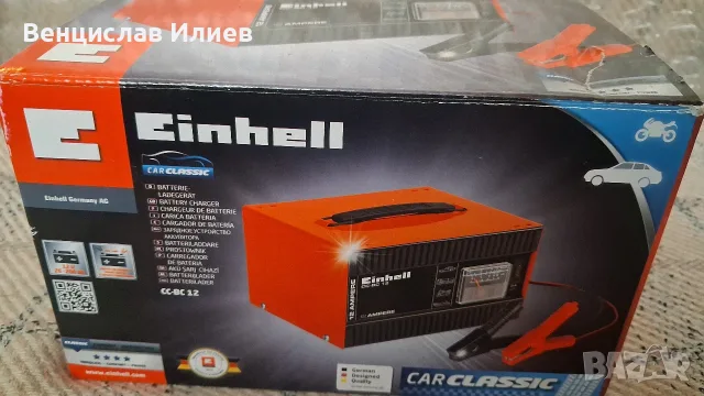Зарядно за Акумулатори EINHELL, снимка 2 - Аксесоари и консумативи - 56728493