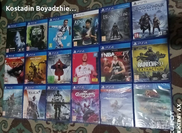PlayStation 4-5 игри