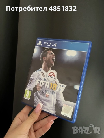 Игра за PlayStation 4.