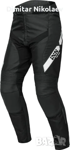 мото екип IXS rs-500, снимка 2 - Спортни дрехи, екипи - 56645536