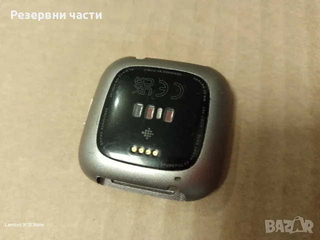 Fitbit Versa 2  ., снимка 2 - Смарт часовници - 56656925
