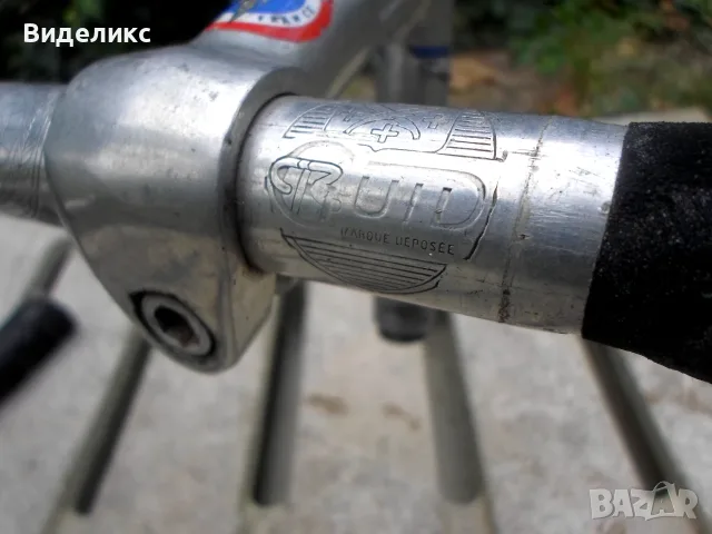 Кормило за ретро шосеен велосипед/41см/, снимка 4 - Части за велосипеди - 52581649