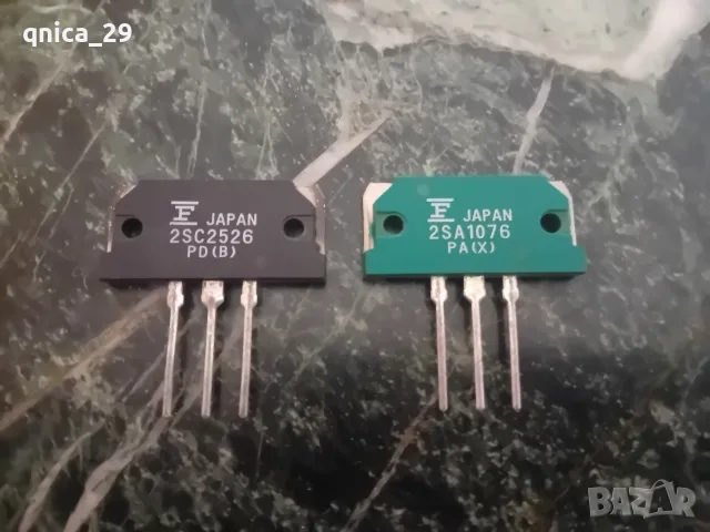 2sa1076 / 2sc2526 крайни транзистори