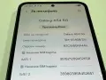Samsung Galaxy A54 5G – 256GB / 8GB RAM, снимка 5