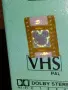 Видеокасета " МЕЧО ПУХ " VHS, снимка 6