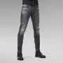 g star raw s с мъжки дънки , снимка 1