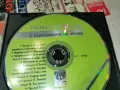 РАЙКО КИРИЛОВ CD 2610261912H2E8R, снимка 7