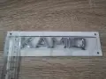 сребрист надпис Skoda Kamiq, снимка 3