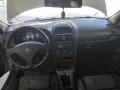 Астра г на части, снимка 4