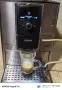 Nivona Caffe Romatica 691, снимка 9