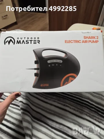 Електрическа помпа Outdoor Master Shark 2 – 80 €, снимка 4 - Водни спортове - 56684906