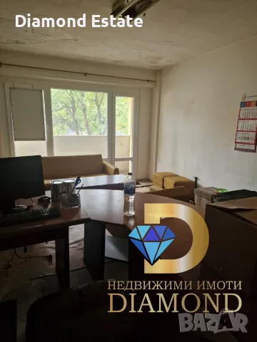 Апартамент в Димитровград, кв. Раковски