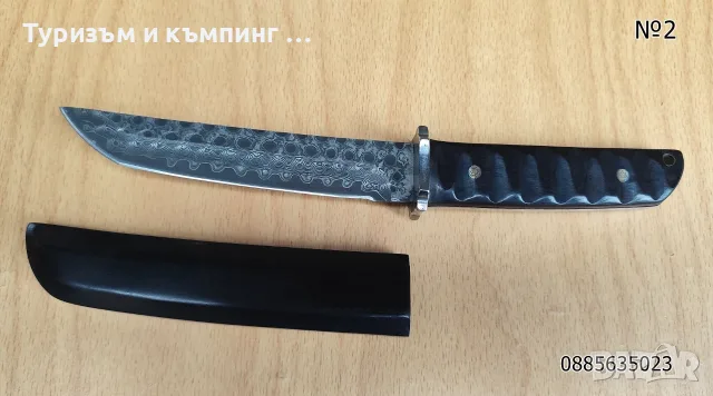 Нож /japanese style/, снимка 12 - Ножове - 52713149