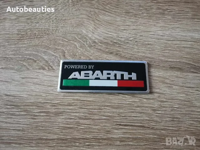 Емблема лого Powered by Abarth