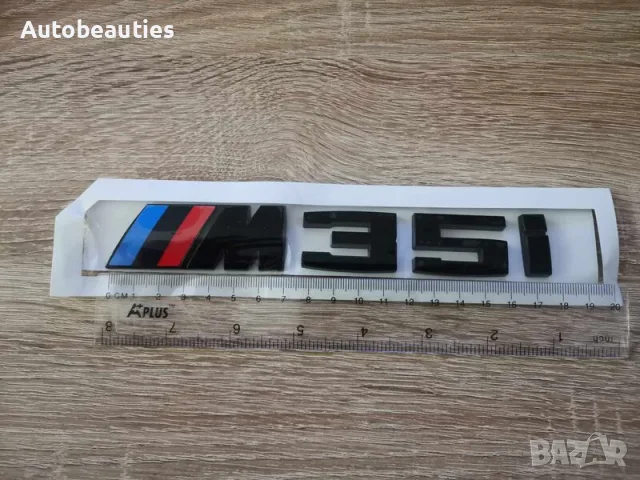 черна емблема BMW M35i, снимка 2 - Аксесоари и консумативи - 56581921