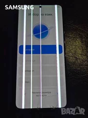 Xiaomi Redmi - 12T, снимка 3 - Xiaomi - 56604497