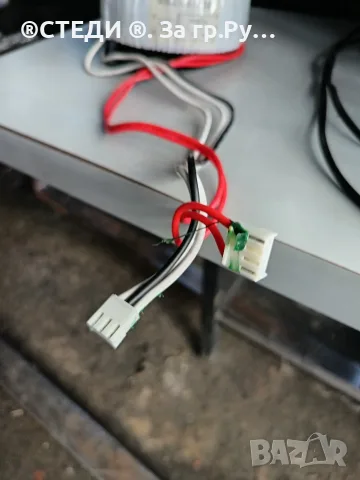Тороидален трансформатор OH-1753RT (320VA, 2x20V / 8A), снимка 6 - Ресийвъри, усилватели, смесителни пултове - 56561673