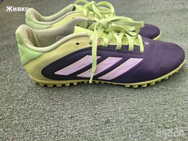 Футболни обувки  Adidas, снимка 7 - Спортни обувки - 56717002
